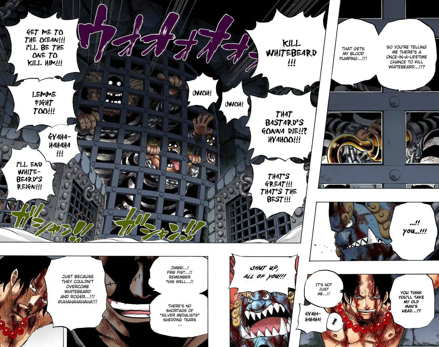 One Piece - Digital Colored Comics Chapter 529 7